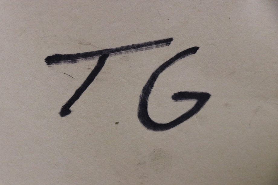 USED RV POWER GEAR SLIDE OUT CONTROL BOARD 140-1130 FOR SALE RV Components 